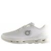 On Running x Kith Cloudzone &laquo;White Ice&raquo;