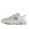 On Running x Kith Cloudzone &laquo;White Ice&raquo;