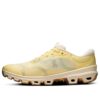 On Running x LOEWE Cloudventure 2 &laquo;Yellow Tan Grey&raquo;