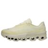 On Running x PAF Cloudmonster 2 &laquo;Seedling White&raquo;