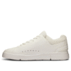 The Roger Advantage &laquo;All White&raquo;