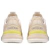 The Roger Advantage Pro &laquo;Cream Limelight&raquo;