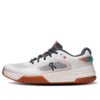 The Roger Advantage Z5 &laquo;Cream Almond&raquo;