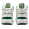 The Roger Clubhouse Mid &laquo;White Green&raquo;